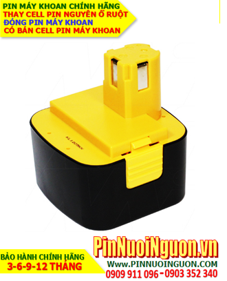 Pin sạc NiMh 12v 2500mAh; Pin máy khoan National 12v 2500mAh |Bảo hành 6 tháng 